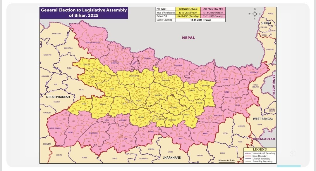 बिहार विधानसभा चुनाव की तिथि घोषित, मतदान दो चरणों में…