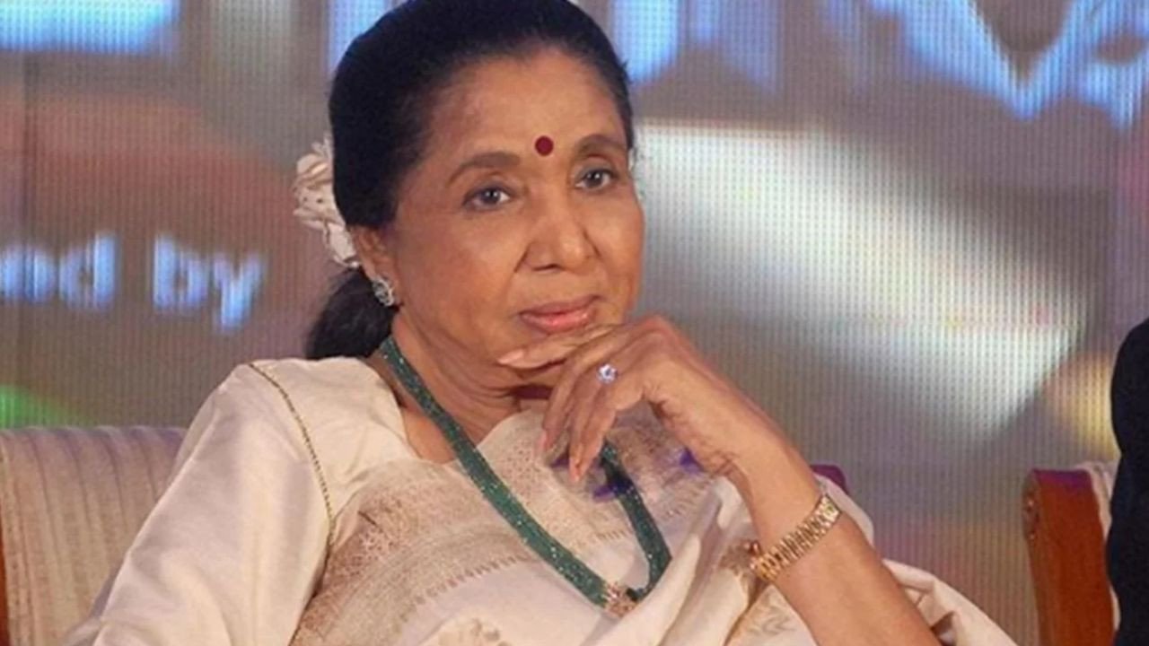 आशा भोसले को बॉम्बे हाईकोर्ट से मिली राहत, AI नकल के खिलाफ सुनाया फ़ैसला