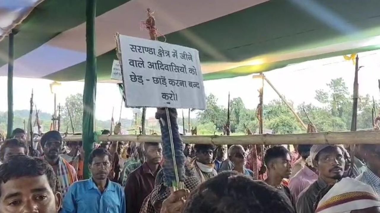 सारंडा को वन्यजीव अभयारण्य बनाने का विरोध, 60 गांवों ने आमसभा की, रेलवे-नदी जाम की चेतावनी