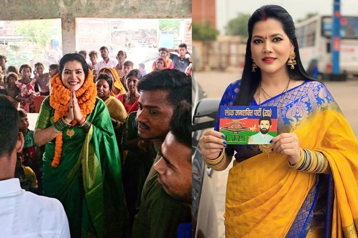 भोजपुरी अभिनेत्री और NDA उम्मीदवार सीमा सिंह का नामांकन रद्द, मढौरा सीट से चिराग पासवान की थी प्रत्याशी