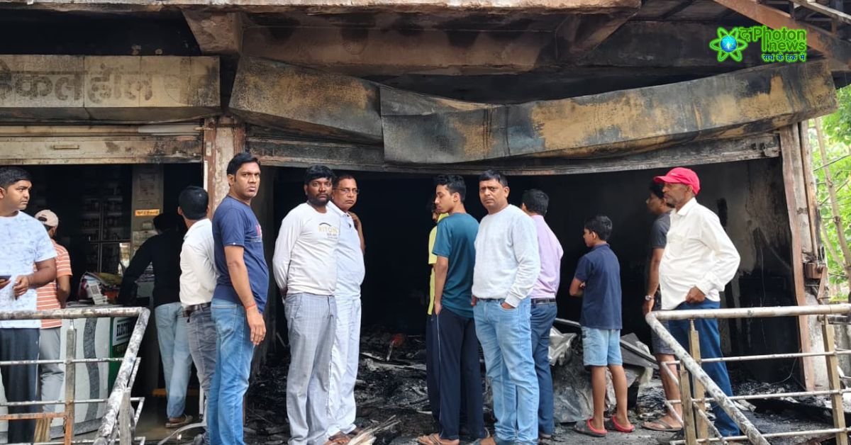 आग से जलकर तबाह हुआ कपड़े की दुकान और रेस्टोरेंट