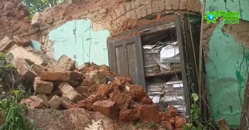 Jharia Post Office Collapse : धनबाद के झरिया पोस्टऑफिस का कमरा भरभरा कर गिरा, कोई हताहत नहीं