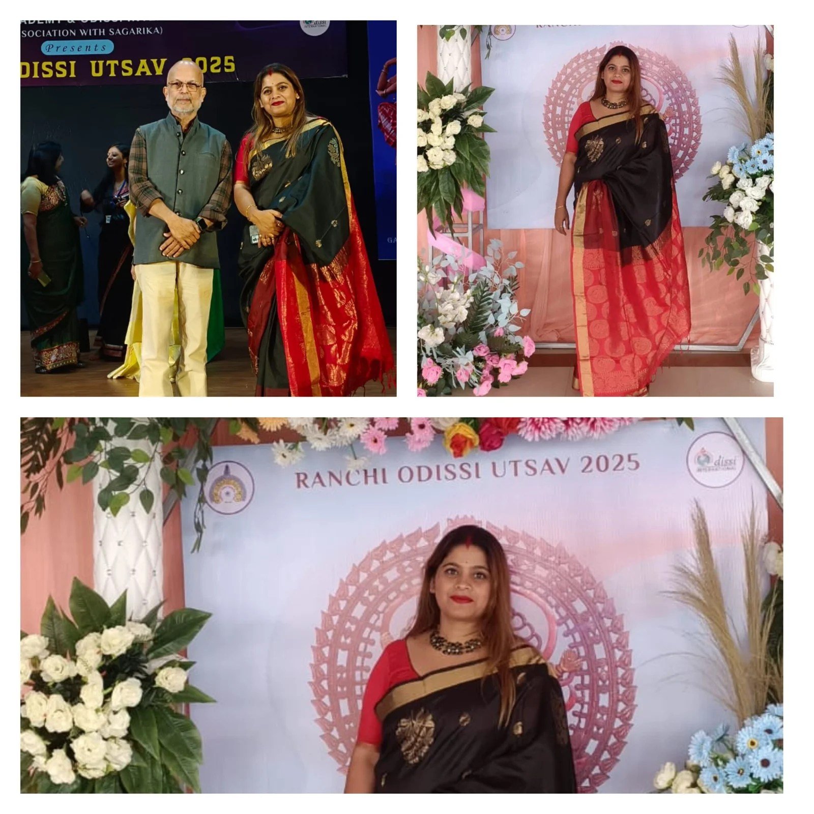 झारखंड में 10 मई 2026 को होगा ग्लोबल डांस इवेंट