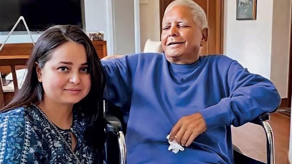 लालू की बेटी रोहिणी आचार्य ने राजनीति से लिया संन्यास, बिहार चुनाव में RJD की हार के बाद संजय यादव पर फोड़ा ठीकरा