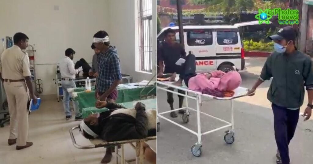 ⁩Giridih Crime : गिरिडीह के दलिया गांव में पत्थर खदान में दो गुटों में हिंसक झड़प, एक की मौत, छह से अधिक घायल