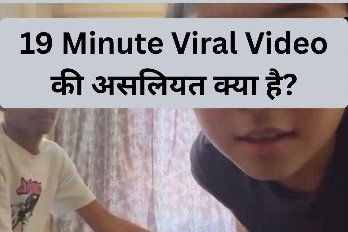 आधुनिकता ने उजागर किया Deepfake का रहस्य