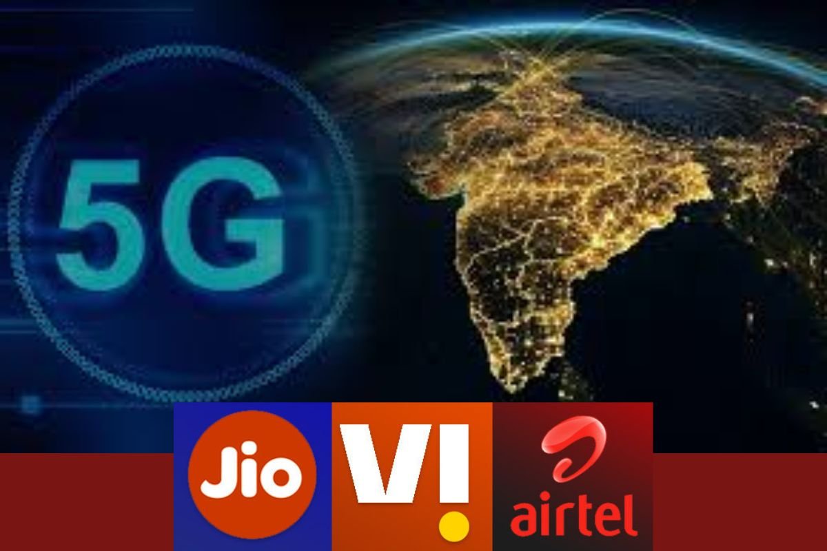 भारत में 5G तकनीक में जियो और एयरटेल की प्रतिस्पर्धा।