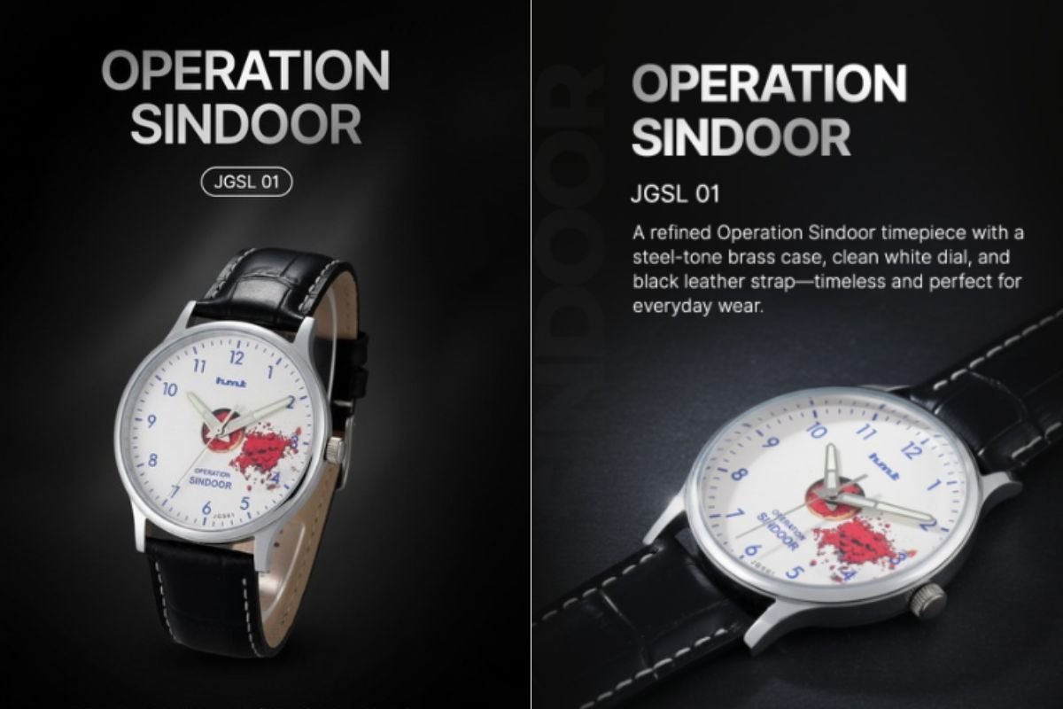 HMT की नई घड़ी, ‘ऑपरेशन सिंदूर’ डिजाइन और ₹2400 कीमत से आकर्षित कर रही है