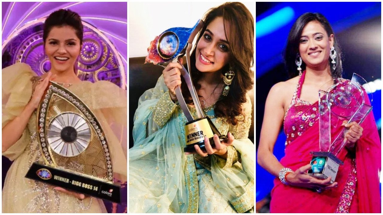 बिग बॉस की प्राइज मनी में लगातार कमी, पिछले 18 सीजन के विजेताओं की ट्रॉफी