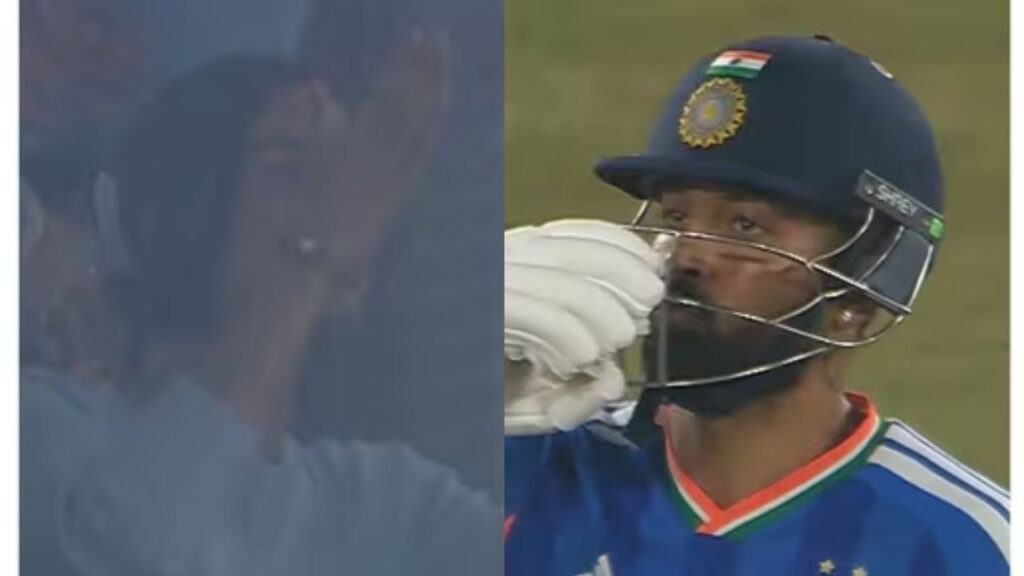 दूसरा सबसे तेज टी20 अर्धशतक जड़ने के बाद हार्दिक पंड्या ने गर्लफ्रेंड महीका शर्मा को दिए फ्लाइंग किस, कैमरे में कैद हुआ खास लम्हा