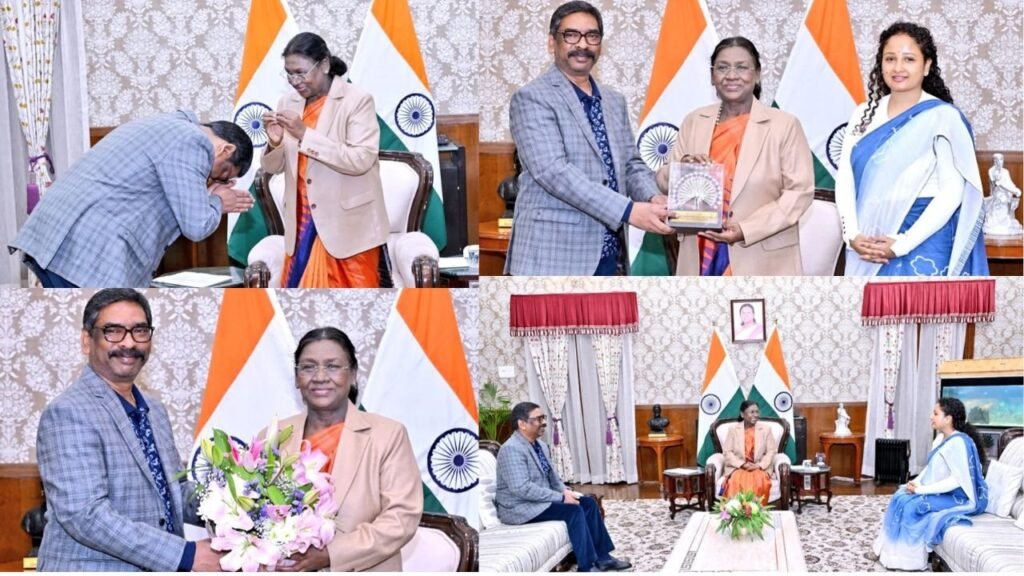 हेमंत सोरेन और कल्पना सोरेन ने राष्ट्रपति द्रौपर्दी मुर्मू से की शिष्टाचार मुलाकात, आज गुमला में कार्तिक जतरा में शामिल होंगी राष्ट्रपति