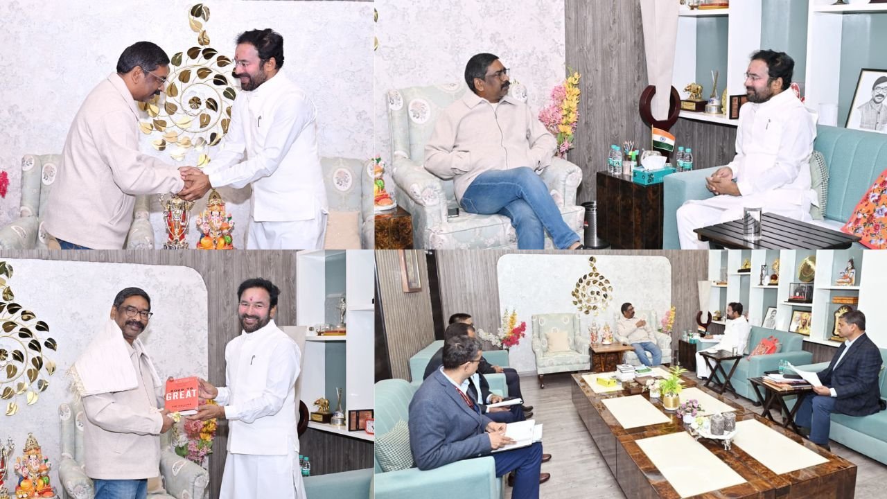 मुख्यमंत्री हेमंत सोरेन से कोयला एवं खान मंत्री जी किशन रेड्डी ने की मुलाकात, झरिया मास्टर प्लान, रैयलों के मुआवजा एवं नौकरी पर हुई बातचीत