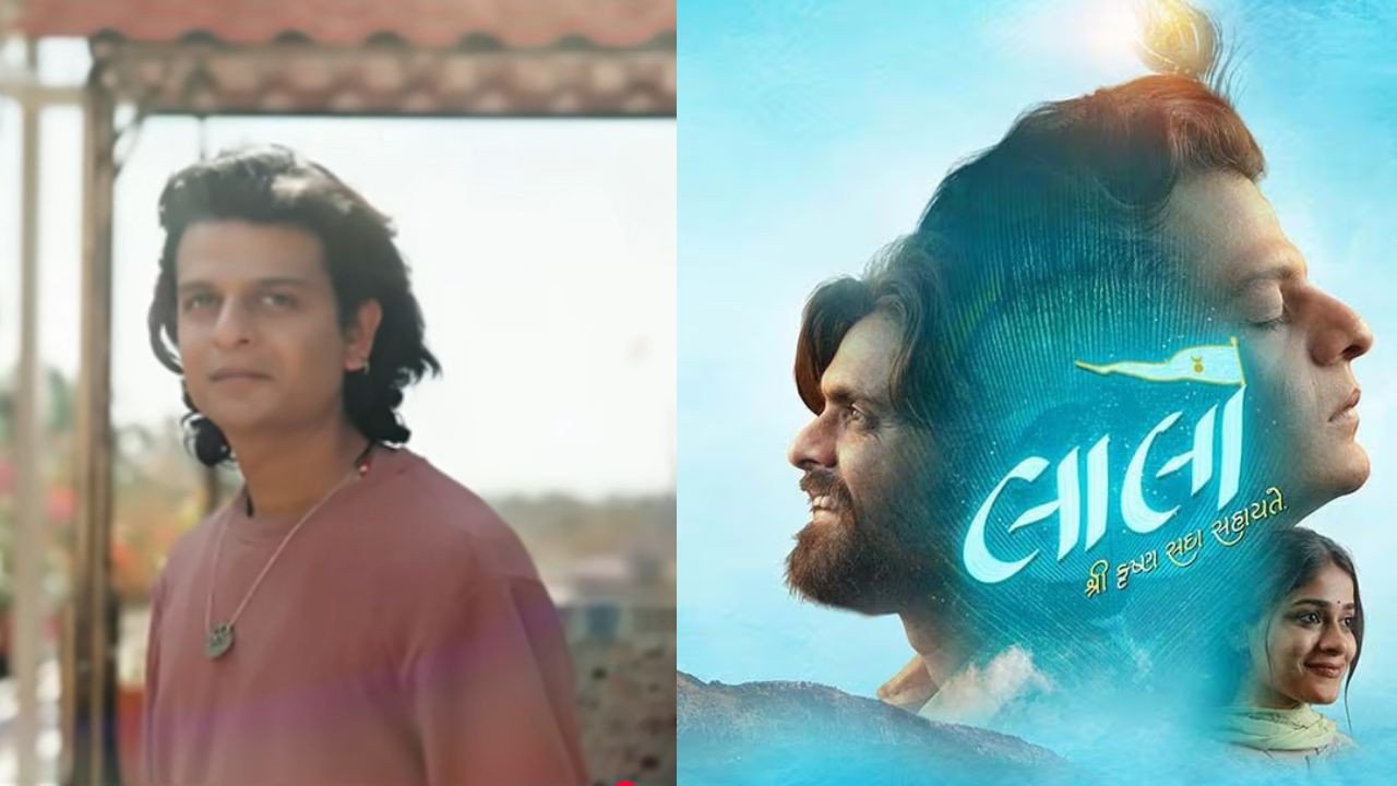 50 लाख के बजट में बनी गुजराती फिल्म ने कमाई की 100 करोड़