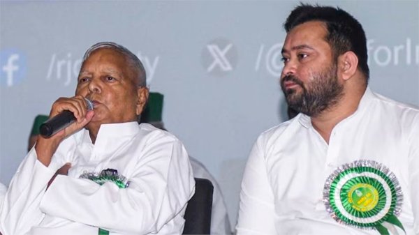 लालू और तेजस्वी यादव आरजेडी बागियों के खिलाफ कठोर कार्रवाई करेंगे