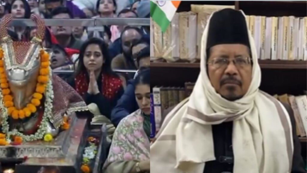 'गुनाह किया, अब कलमा पढ़ो...' , एक्ट्रेस नुसरत भरूचा के महाकाल के दर्शन करने पर भड़के मौलाना, शरीयत का दिया हवाला | Nusrat Bharucha Controversy over Mahakal Darshan Maulana Shahabuddin Razvi attack on actress