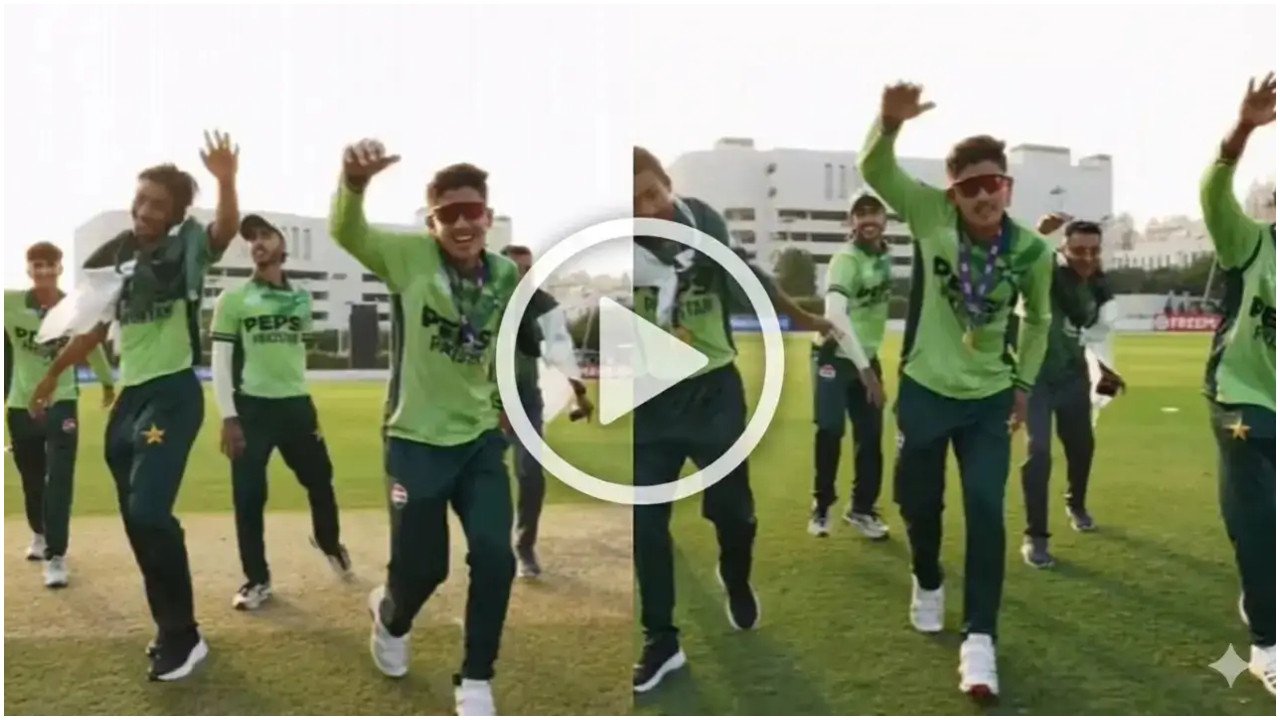 पाकिस्तान की U19 ने टीम ने धुरंधर पर किया जमकर डांस, वीडियो में देखें कैसे किया भारत को चिढ़ाने वाला काम? | Pakistan U19 Dance on Dhurandhar Song After Beating India in Asia Cup Final