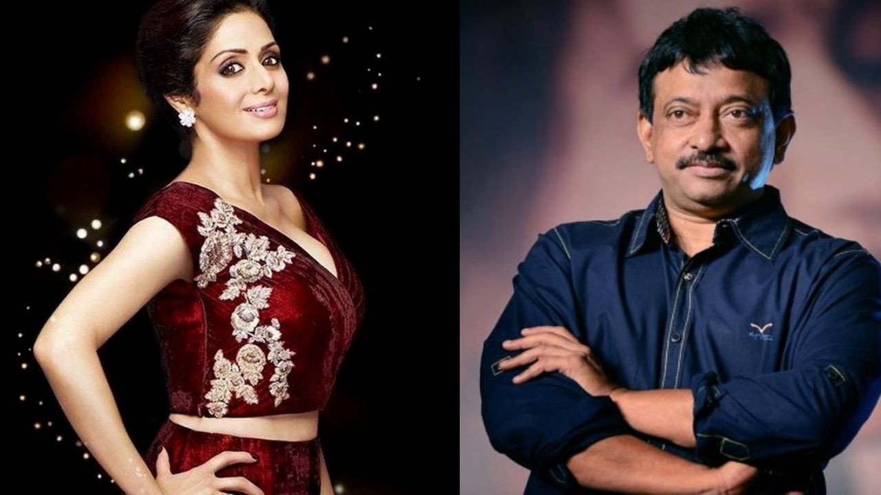 रामगोपाल वर्मा का श्रीदेवी पर विवादास्पद बयान, बोनी कपूर पर आरोप