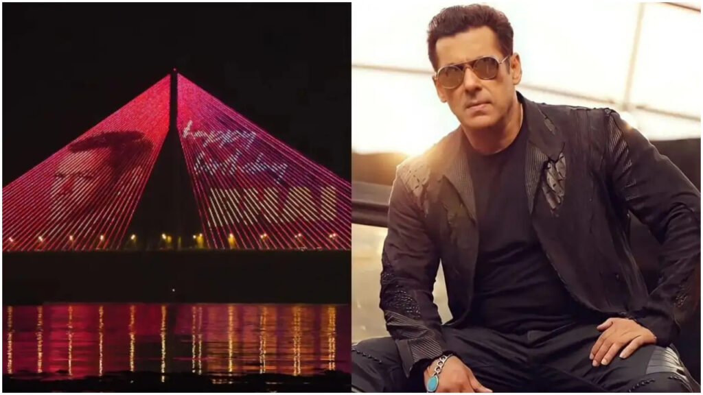 सलमान खान के 60वें जन्मदिन पर जगमगाई मुंबई, वायरल वीडियो में देखें फैंस में 'भाईजान' का क्रेज | Salman Khan 60th Birthday Bandra Worli Sea Link Illuminated In Mumbai