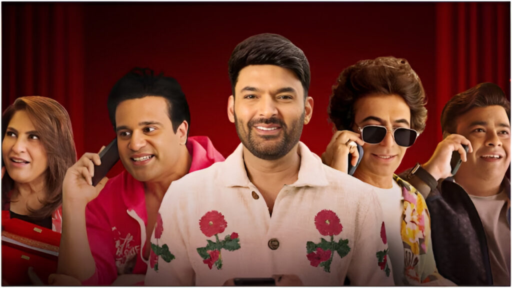 नेटफ्लिक्स पर जल्द आएगा 'द ग्रेट इंडियन कपिल शो सीजन 4', जानें किस दिन से मिलेगी हंसी की बंपर डोज | The Great Indian Kapil Show Season 4 release date out show will be available on Netflix