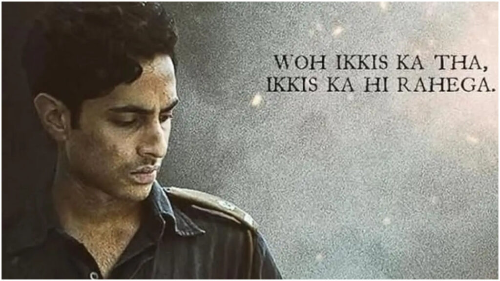 Ikkis Collection Day 13: फिर चूकी धर्मेंद्र की फिल्म 'इक्कीस', 13वें दिन बॉक्स ऑफिस पर पार किया इतने करोड़ का आंकड़ा | Ikkaees Box Office Collection Day 13 Dharmendra Agastya Nanda Film Struggles To Cross One Crore
