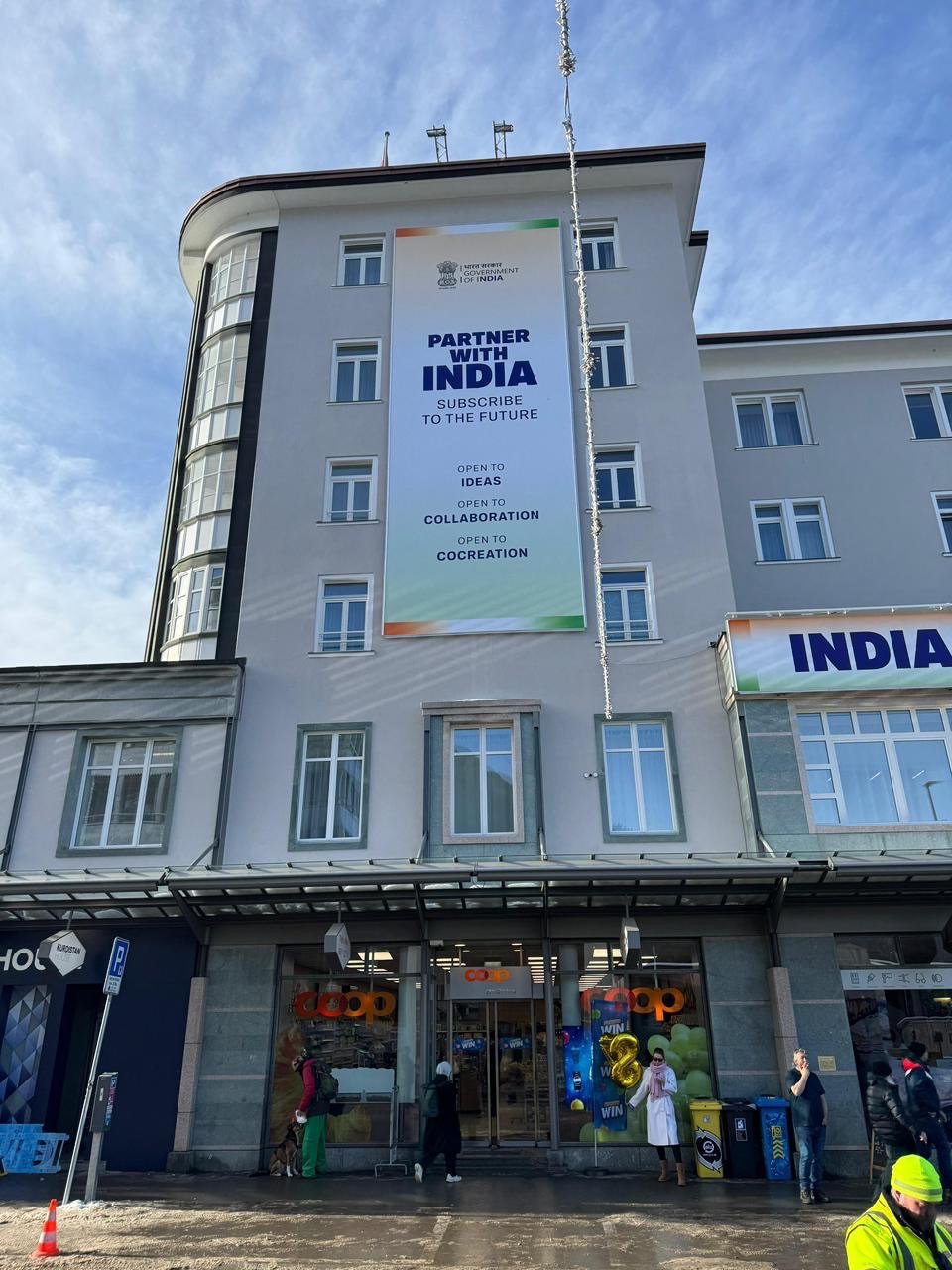 मुख्यमंत्री हेमन्त दुनिया के देशों को देंगे झारखण्ड में निवेश का न्यौता