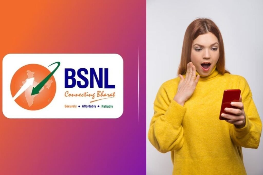 2626 रुपये में सालभर का आराम, BSNL के नये प्लान में मिल रहा 2.6GB डेली डेटा और बहुत कुछ