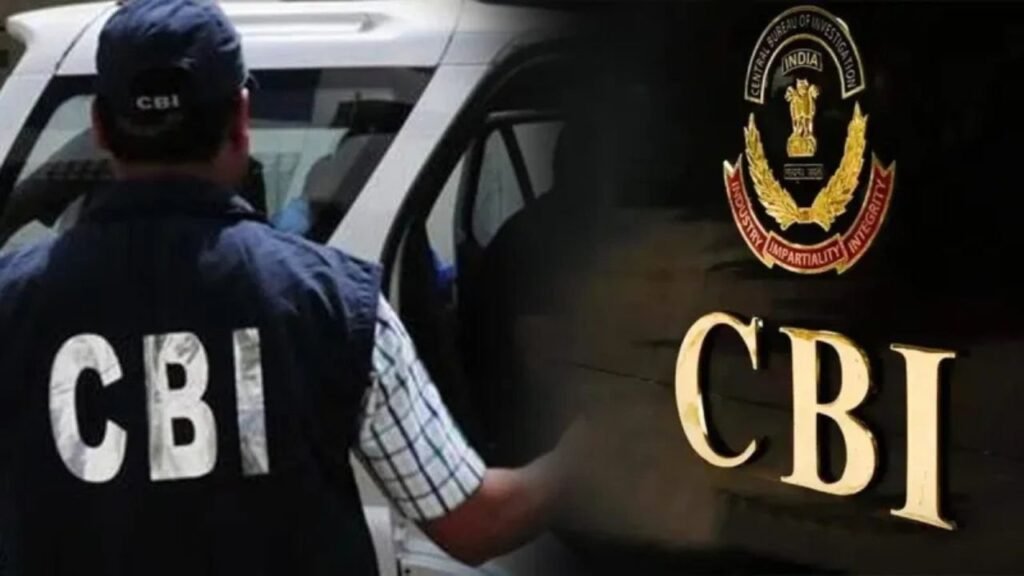 झारखंड यूनिवर्सिटी ऑफ टेक्नोलॉजी में CBI पहुंची, कुलपति से की पूछताछ, हाईकोर्ट के आदेश पर दबिश