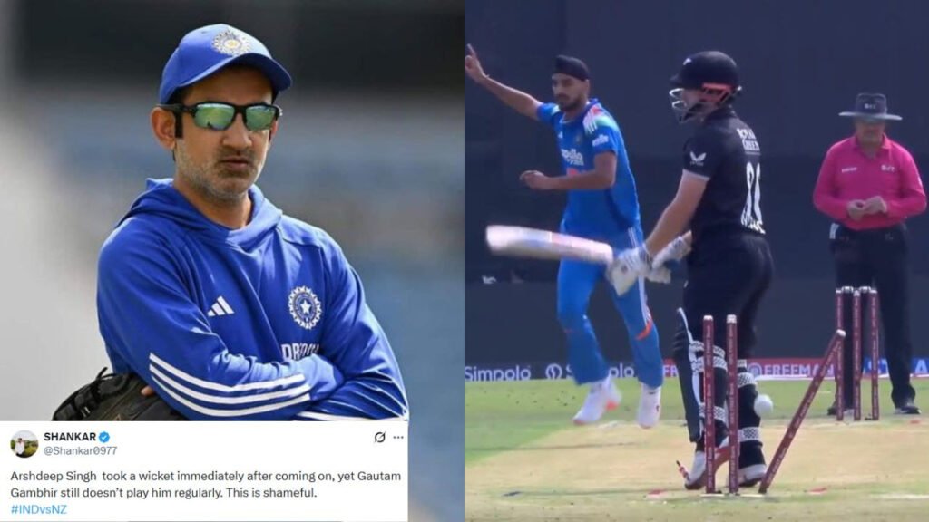 IND vs NZ: नहीं थम रहा है फैंस का गुस्सा, अर्शदीप सिंह के विकेट लेते ही गौतम गंभीर को जमकर सुनाई खरी-खोटी