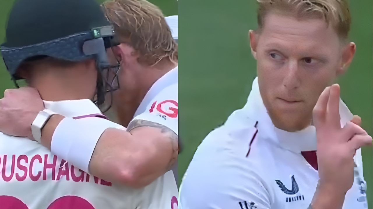 एशेज टेस्ट में बेन स्टोक्स और मार्नस लाबुशेन के बीच विवाद