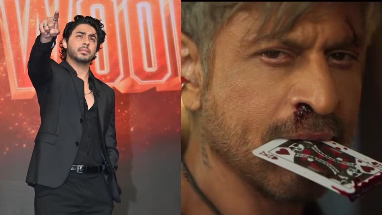 शाहरुख खान के ‘किंग’ के टीज़र पर आर्यन खान का शानदार रिएक्शन