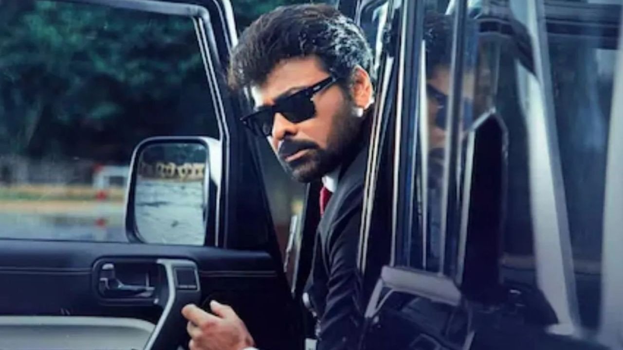 पांच दिन में फिल्म 'मना शंकर वरप्रसाद गारु' ने गाड़े झंडे, चिरंजीवी की बनी दूसरी सबसे बड़ी हिट, जानें कितना हुआ कलेक्शन | Mana Shankara Varaprasad Garu Collection day 5 film has become Chiranjeevi second biggest hit Find out the collection