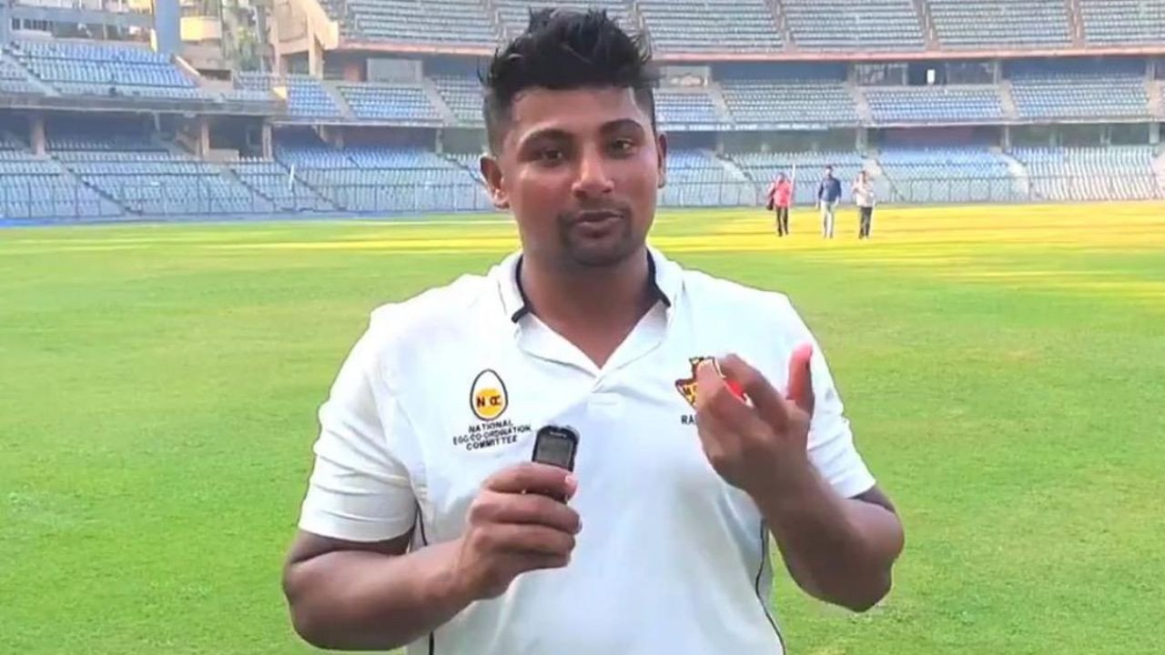 सरफराज खान ने टीम इंडिया में चयन न होने पर जताया दर्द