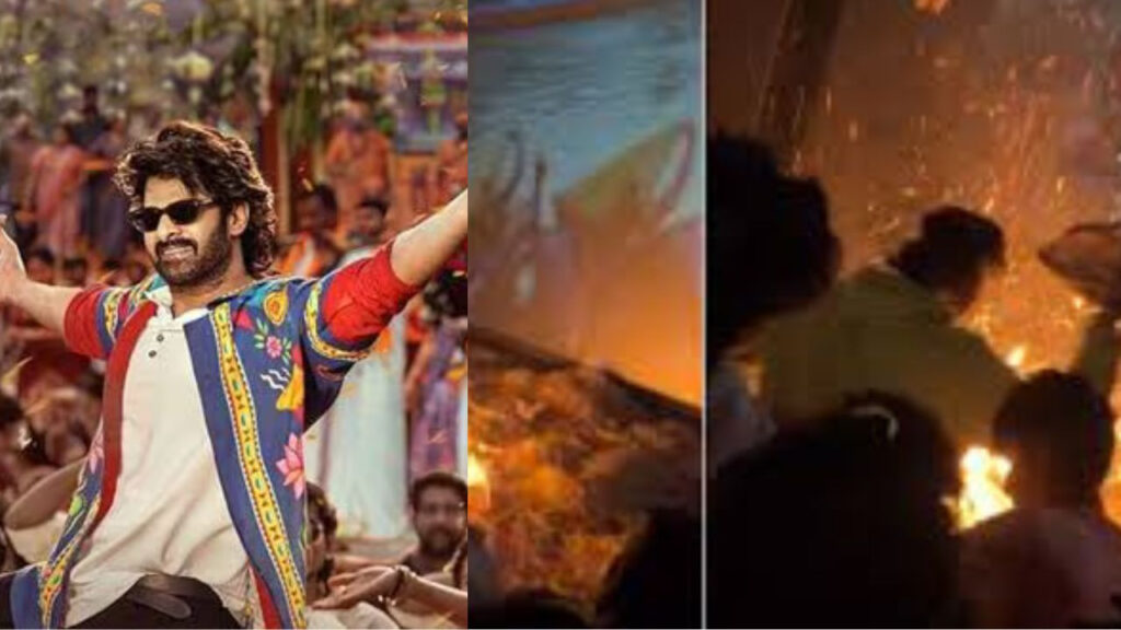 'द राजा साब' की स्क्रीनिंग के दौरान फैंस ने उतारी आरती, जलाए पटाखे, थिएटर में लगी आग; सामने आया वीडियो | The Raja Saab Release Chaos Fireworks during the screening caused a fire in the theater
