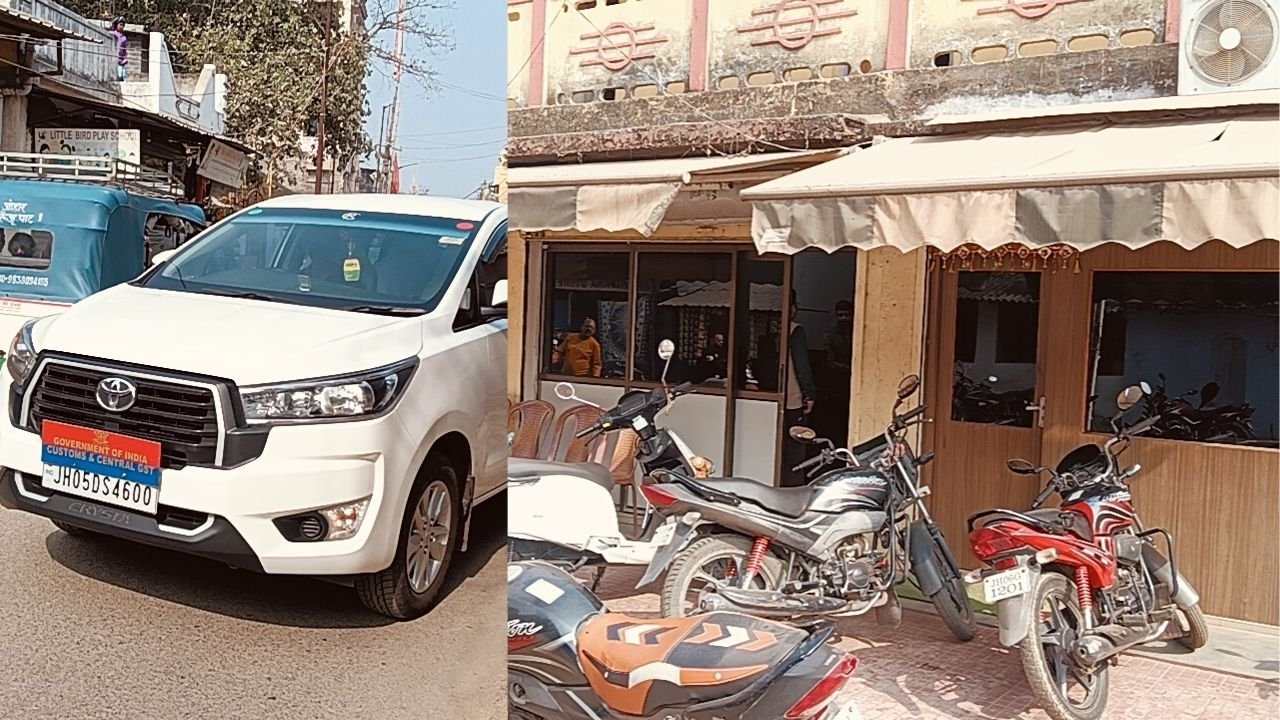 चाईबासा में सेंट्रल GST टीम की रेड, पूर्व मंत्री मिथिलेश ठाकुर के भाई विनय ठाकुर के ठिकाने पर छापेमारी