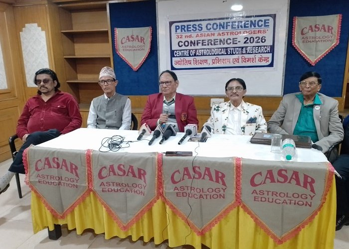 जमशेदपुर: 30 से शुरू होगा 32वां एशियाई ज्योतिष सम्मेलन, जानें संस्थान की विशेषताएं।