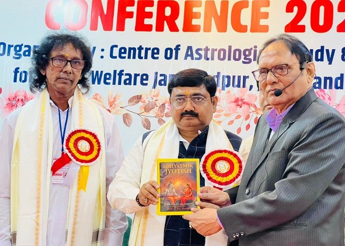 जमशेदपुर में 32वें अंतरराष्ट्रीय ज्योतिष सेमिनार का भव्य शुभारंभ, ज्योतिष जीवन को दिशा देने वाला शास्त्र है : डॉ आलोक रंजन