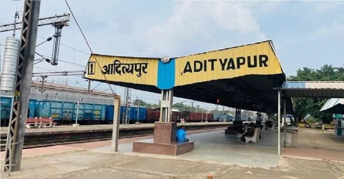 टाटानगर रेल समाचार: अब आदित्यपुर से शुरू होंगी ये 8 ट्रेनें, देखें पूरी सूची