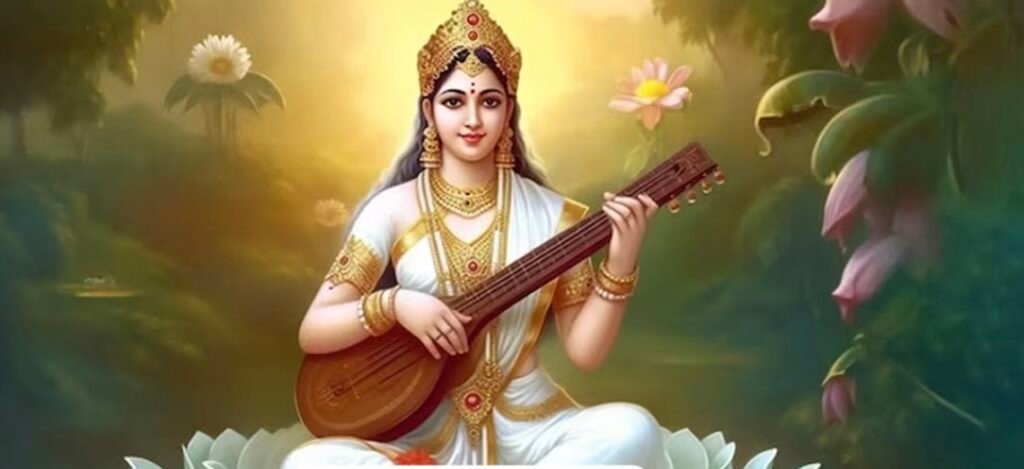 Saraswati Puja