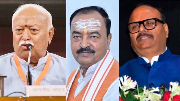 योगी के साथ बैठक के बाद संघ प्रमुख मोहन भागवत ने डिप्टी CM से की मुलाकात