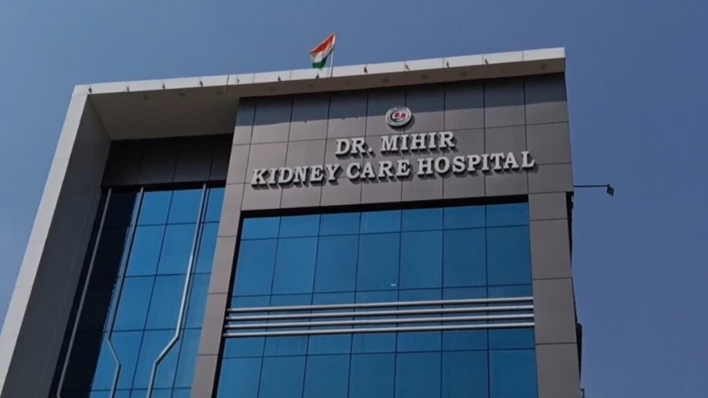 धनबाद में डॉक्टर मिहिर कुमार को जान से मारने की धमकी, अस्पताल के ICU वार्ड में चिपकाया पत्र