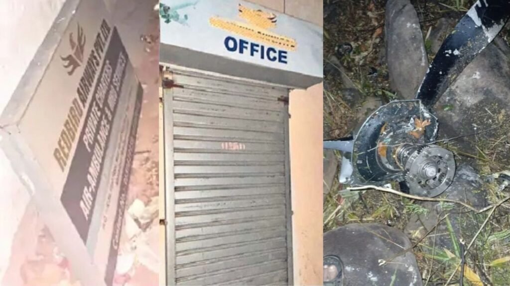 एयर एंबुलेंस कंपनी रेडबर्ड का रांची दफ्तर बंद, बोर्ड को उखाड़ फेंका, चतरा हादसे के बाद स्थानीय स्टाफ भी गायब