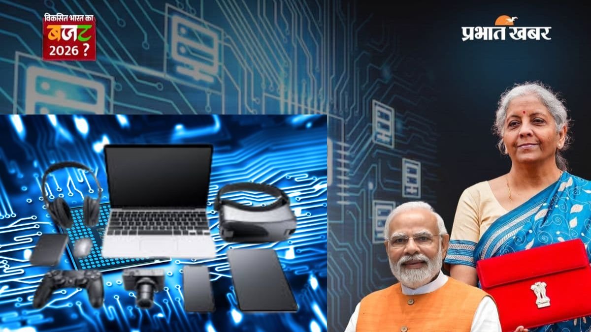 इलेक्ट्रॉनिक्स सेक्टर को सबसे बड़ा तोहफा, बजट 2026-27 में बड़ा ऐलान
