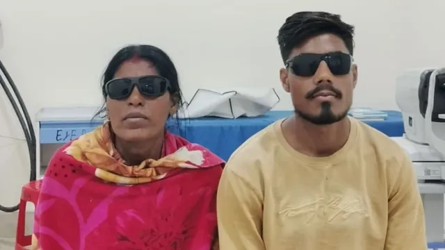 रांची में 6 साल की मासूम ने दो जिंदगियों में भर दी रोशनी, बेटे की मौत के बाद परिवार ने किया नेत्रदान