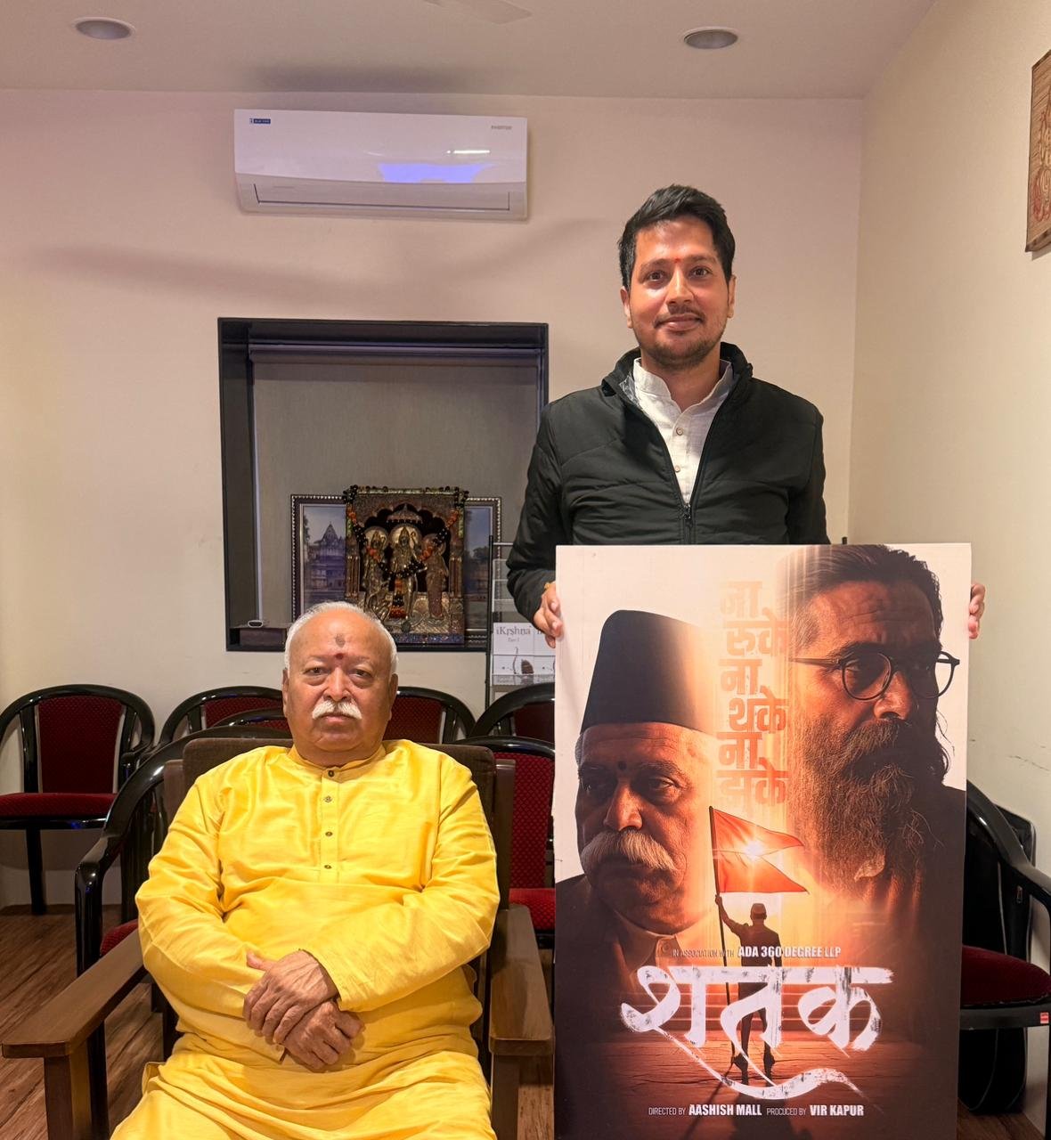 डॉ. हेडगेवार की प्रेरणा को ‘शतक’ फिल्म दर्शाएगी: मोहन भागवत