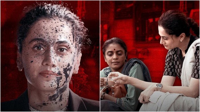 ‘अस्सी’ का ट्रेलर आया, अनुभव सिन्हा पेश करते हैं नई कहानी