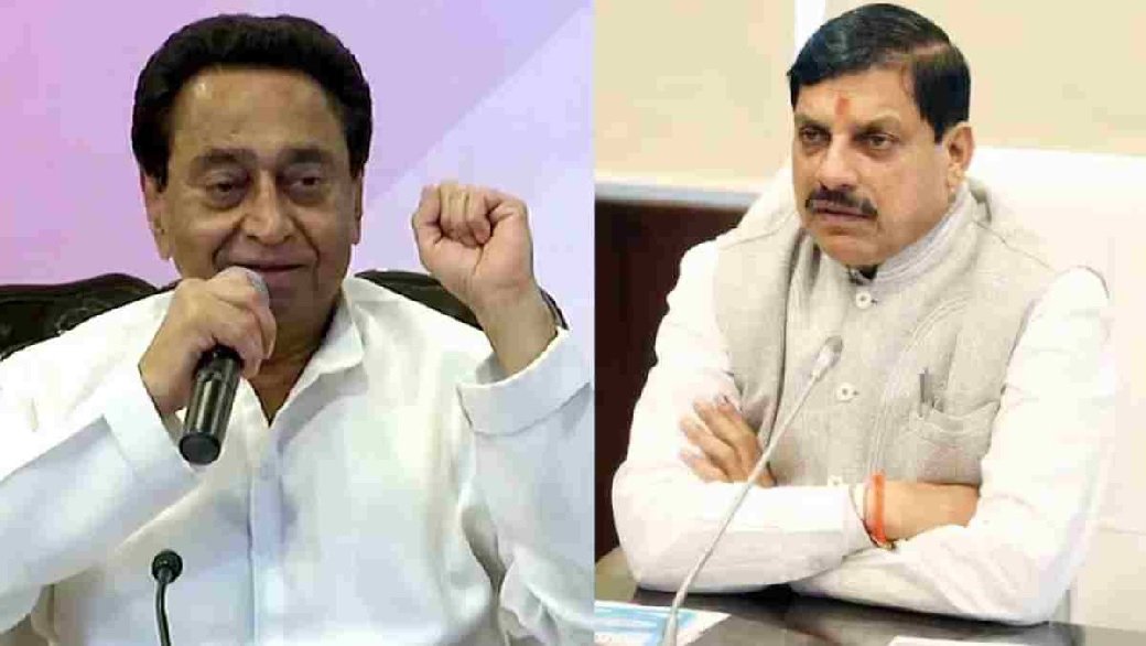 मध्य प्रदेश सरकार ने बजट सत्र से पहले 5000 करोड़ का नया ऋण लिया, कमल नाथ का कटाक्ष