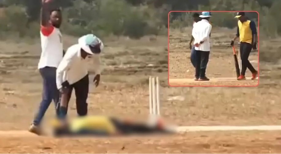 खेलते समय क्रिकेटर को हार्ट अटैक, मैदान पर निधन