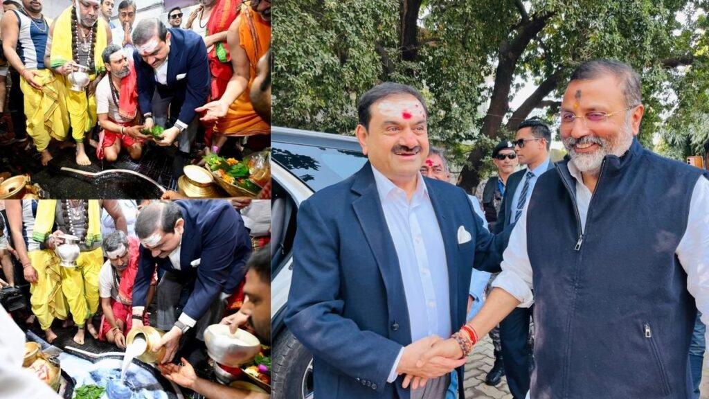 गौतम अडाणी ने बाबा बैद्यनाथ धाम मंदिर में किया दर्शन, निशिकांत दुबे के घर जाकर की मुलाकात,पीरपैंती के 2400 MW पावर प्लांट का जायजा लेंगे