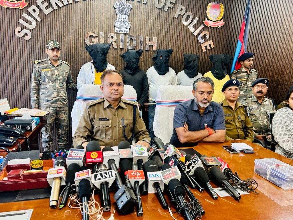 गिरिडीह: नगर निकाय चुनाव के दिन फायरिंग मामले में पांच गिरफ्तार