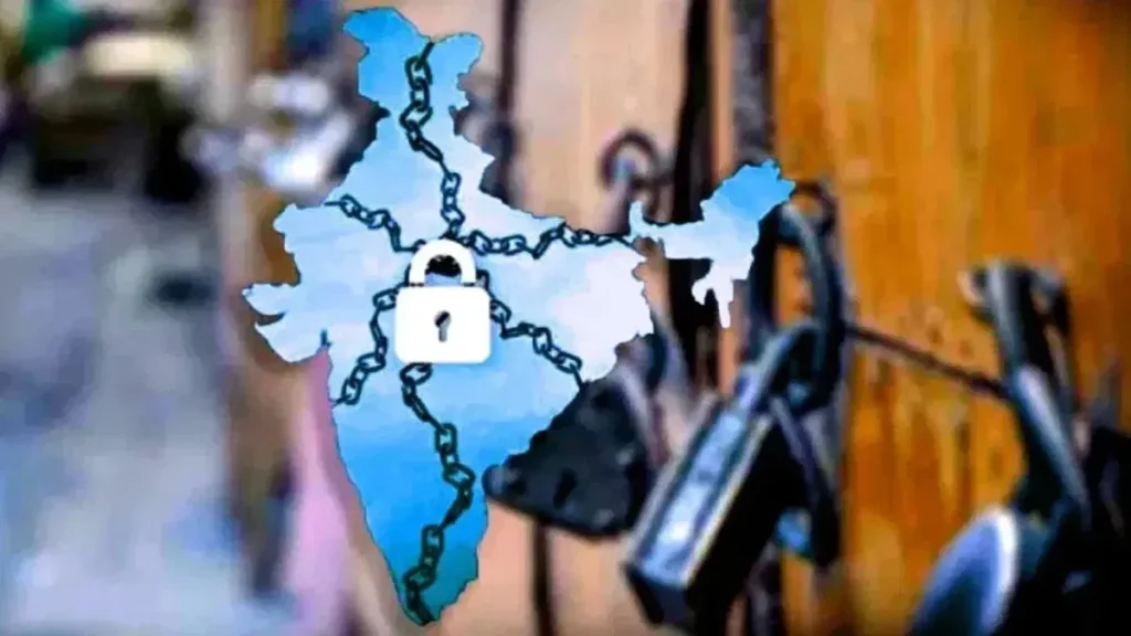 Bharat Bandh on 12th Feb: केंद्र सरकार के चार लेबर कोड के खिलाफ ट्रेड यूनियनों की हड़ताल